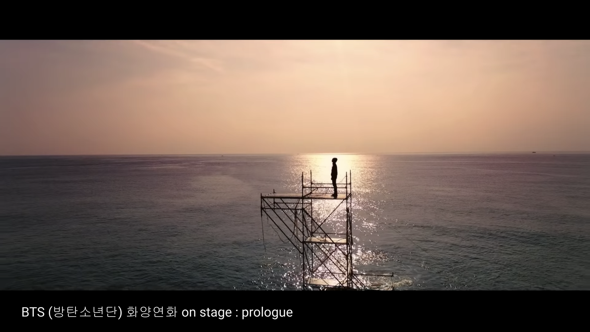 Sea Image 5